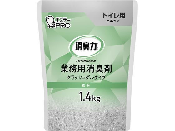 ●詰め替え用●サイズ：１０５×２２５×２８５ｍｍ●内容量：１４００ｇ