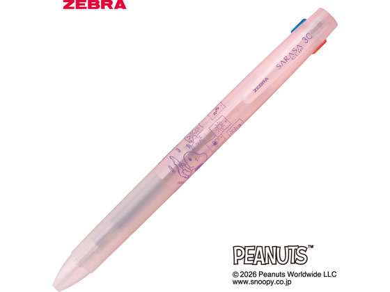 ゼブラ 【限定】サラサクリップ3C 0.5mm スヌーピー2026 ピンク J3J5
