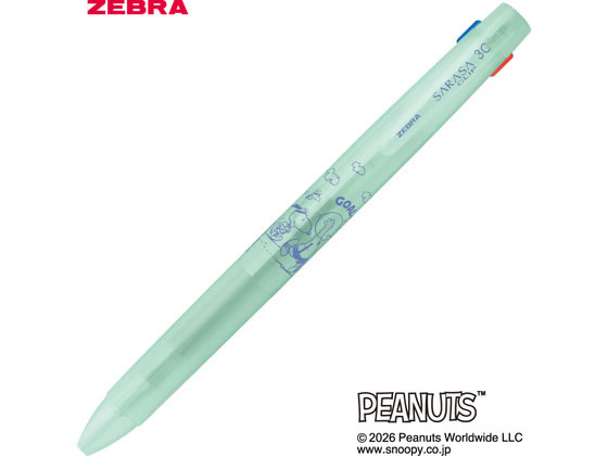 ゼブラ 【限定】サラサクリップ3C 0.5mm スヌーピー2026 ライト