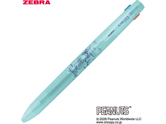 ゼブラ 【限定】サラサクリップ3C 0.4mm スヌーピー2026 青 J3JS5-SN26