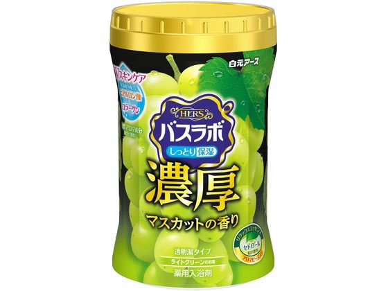 ●内容量：６００ｇ●みずみずしく甘い濃厚マスカットの香り（ライトグリーンのお湯）●バスパウダーＰＨＣ１●有効成分：炭酸水素Ｎａ、硫酸Ｎａ【効能・効果】疲労回復、肩のこり、腰痛、神経痛、リウマチ、冷え症