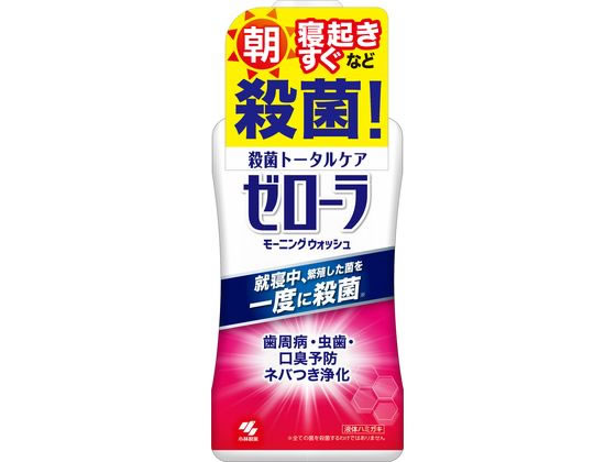 ●内容量：４５０ｍＬ●モーニングメディカルミントの香り生産国：日本商品区分：医薬部外品メーカー：小林製薬株式会社