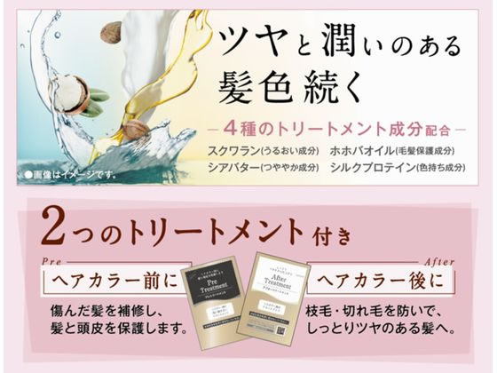 ダリヤ クレオディーテ クリアリーカラー ペールピンク 通販