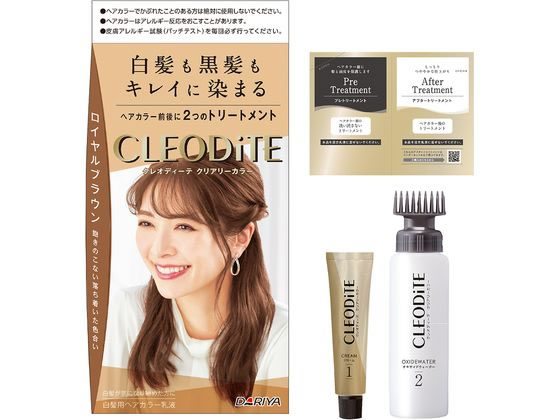 ネット 販売 おすすめ 単品10個セット クレオディーテ クリアリー