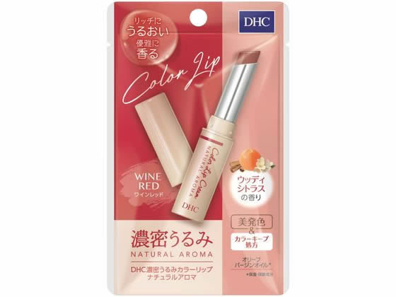 DHC 濃密うるみカラーリップ アロマワインレッド 1.5g 通販