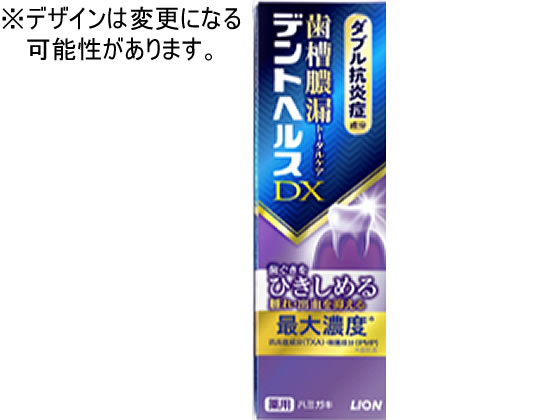 ���C�I�� �f���g�w���X ��p�n�~�K�L DX�_�u���R���ǐ��� 28g