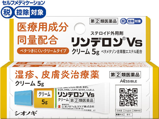 ����)�V�I�m�M �����f����Vs�N���[�� 5g�y�w���2�ވ��i�z