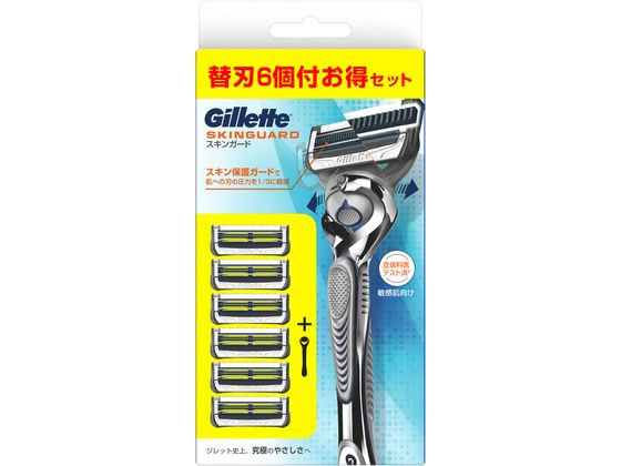 ●セット内容：本体１個、替刃６個付（うち１個は本体に装着済）生産国：ホルダー／ポーランド、替刃／ドイツ商品区分：化粧品メーカー：プロクター・アンド・ギャンブル・ジャパン株式会社