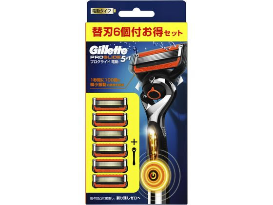 ●セット内容：本体１個、替刃６個付（うち１個は本体に装着済）●５枚刃