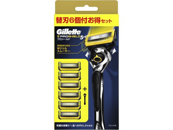●セット内容：本体１個、替刃６個付（うち１個は本体に装着済）●５枚刃