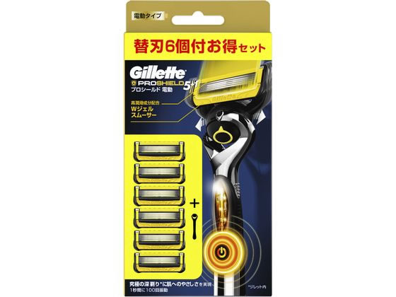 ●セット内容：本体１個、替刃６個付（うち１個は本体に装着済）●５枚刃