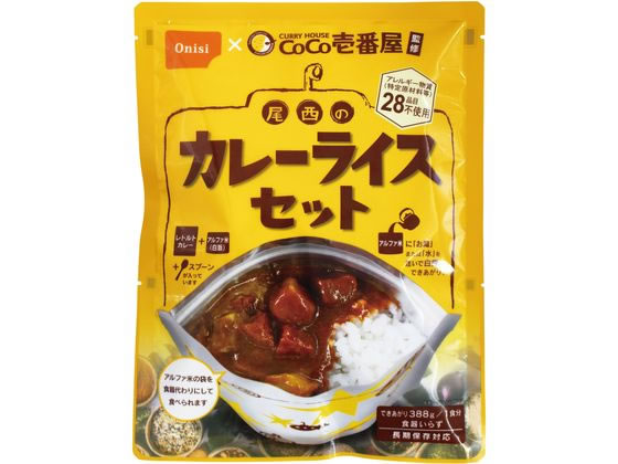 尾西食品 CoCo壱番屋監修 尾西のカレーライスセット 通販【フォレスト
