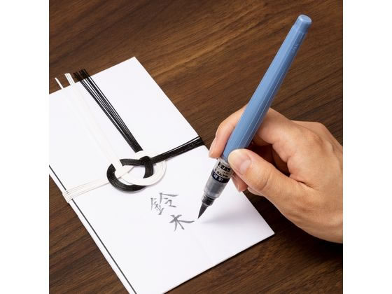 ぺんてるぼうや 楽天市場】ぺんてる 筆ペン 速乾ぺんてる筆 【本体】 【中字/極細