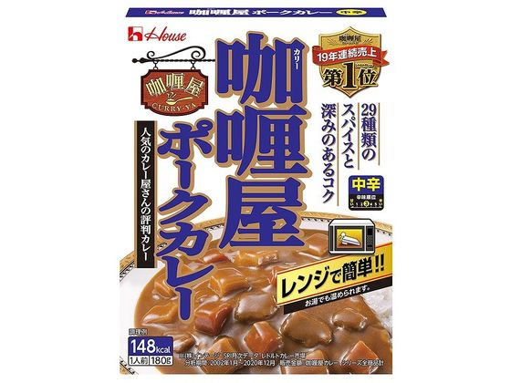 ハウス食品 カリー屋 ポークカレー 中辛 180G 通販【フォレスト