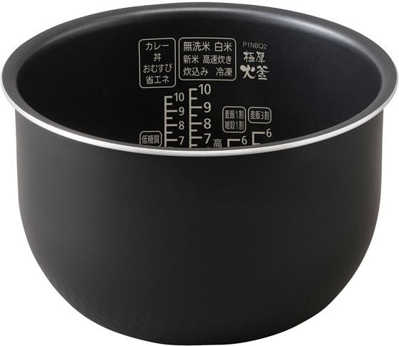 アイリスオーヤマ 圧力IHジャー炊飯器 10合 RC-PD10-B 通販