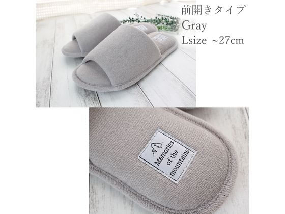 【新品】洗濯できる今治パイルスリッパ4足セット　オフホワイト　フリーサイズ 楽天市場】今治タオル（種類（サンダル・スリッパ）前あき