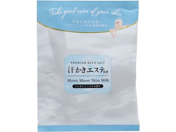 ●内容量：４５ｇ●エレガントミルクの香り●お湯色：スカイブルーミルク（にごりタイプ）●全成分：海塩、酸化チタン、硫酸Ｍｇ、香料、シリカ、月見草油、ダイズ種子エキス、塩化Ｎａ、ポリアクリル酸Ｎａ、ポリア