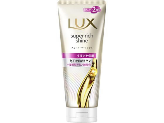ユニリーバ ラックス スーパーリッチシャイン モイスチャー