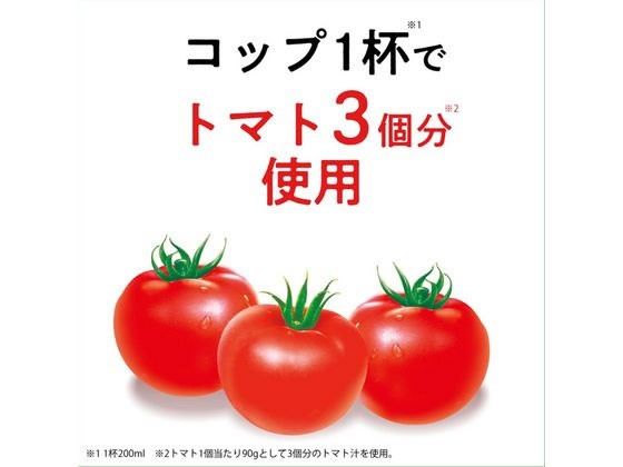 伊藤園 熟トマト 完熟トマトのリコピン 食塩不使用 730g 通販