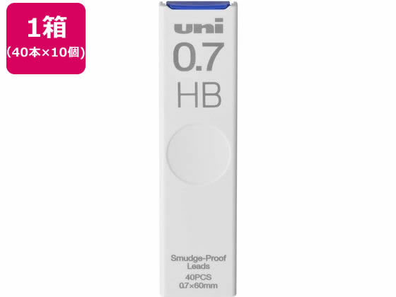 OHM V[v֐c uni(j) 0.7mm HB 40{~10