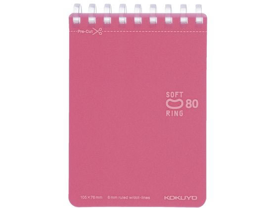 コクヨ ソフトリングメモ(ドット入罫線) A7変形 ライトピンク 通販