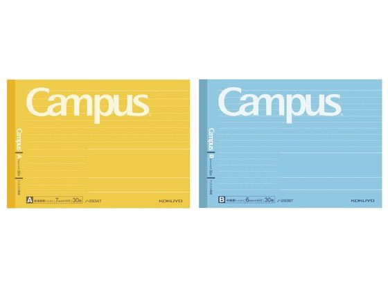 コクヨ キャンパスノート ハーフサイズ 普通横罫(ドット入) ノ-293AT