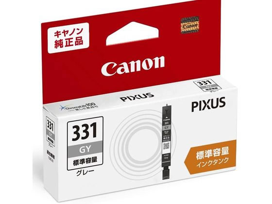 ●注文単位：１個●色：グレー●対応機種：ＰＩＸＵＳ ＴＳ８５３０／ＴＳ８６３０