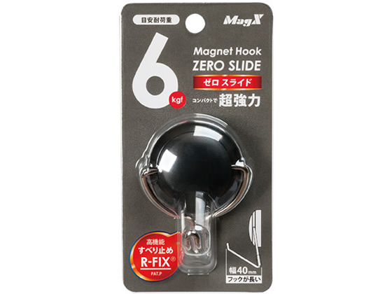 (まとめ）マグエックス マグネットフックゼロスライド L 白 個装箱 MZR-12W-CT 1セット（10個）〔×3セット〕(代引不可) マグネットフック ゼロスライド MagX(マグエックス) 通販モノタロウ