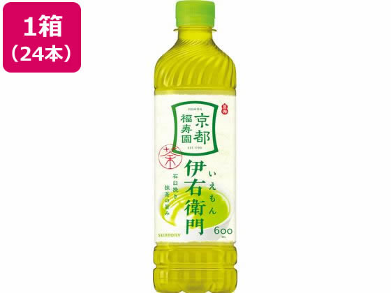 サントリー 伊右衛門 600ml 24本 通販【フォレストウェイ】