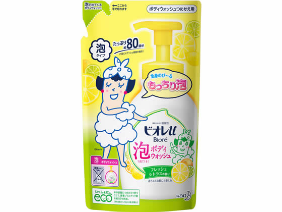 KAO rIuAŏoĂ{fBEHbV VgX l 480mL