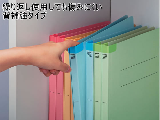 コクヨ フラットファイル〈K2〉背補強 A4タテ ピンク 10冊 通販 コクヨ フラットファイル〈K2〉背補強 A4タテ ピンク 10冊 通販