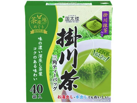 国太楼 抹茶入り 掛川茶 三角ティーバッグ 40P 13218 通販【フォレスト