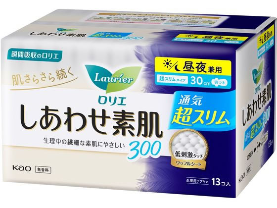 KAO ロリエ しあわせ素肌 超スリム 昼夜兼用 羽つき 13コ 通販
