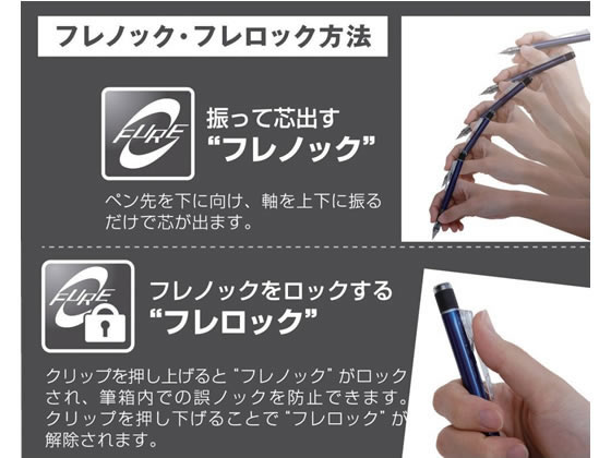 トンボ鉛筆 シャープペンシルモノグラフ ネオン 0.5mm ホワイト DPA