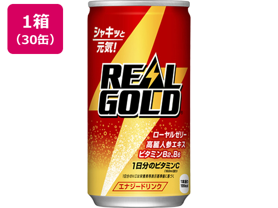 コカ・コーラ リアルゴールド 190ml×30缶 通販【フォレストウェイ】