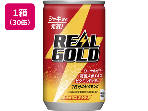楽天市場】【送料無料】【4ケースセット】リアルゴールド 160ml