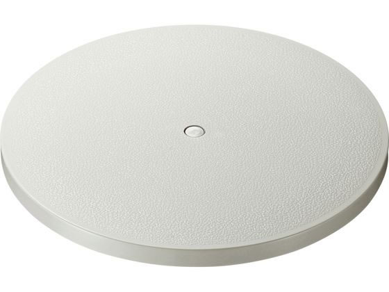 サンワサプライ 回転台 直径230mm CR-15KN 通販【フォレストウェイ】