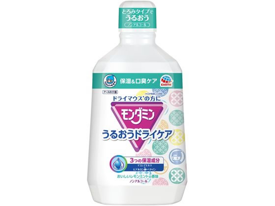 ●洗口液●内容量：１０８０ｍＬ●ノンアルコールタイプ●成分：溶剤／水、湿潤剤／グリセリン、溶剤／ＰＧ、湿潤剤／ベタイン、マコンブエキス、ヒアルロン酸Ｎａ、洗浄剤／セテス−２５、ＰＥＧ−１００水添ヒマシ