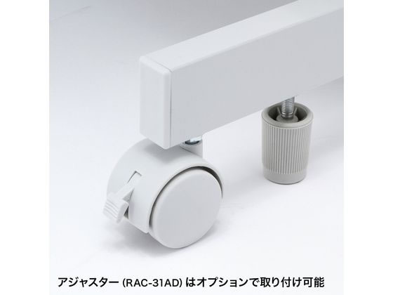 サンワサプライ パソコンラック(W800×D700×H1400mm) RAC-EC13N2 通販