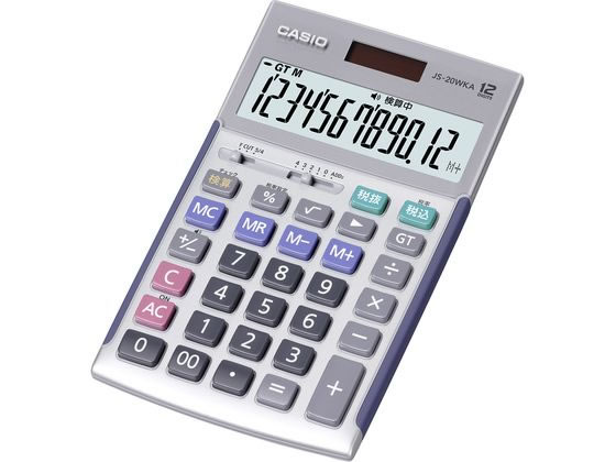 カシオ計算機 実務電卓検算 ジャスト12桁 シルバー JS-20WKA-SR-N 正確な計算をサポートする、12桁のシルバー実務電卓 信頼のカシオ技術で、検算も簡単に 仕事もプライベートも、確かな計算力でスムーズに 送料無料 カシオ 本格実務電卓(検算) 12桁 シルバー JS-20WKA-SR-N 通販