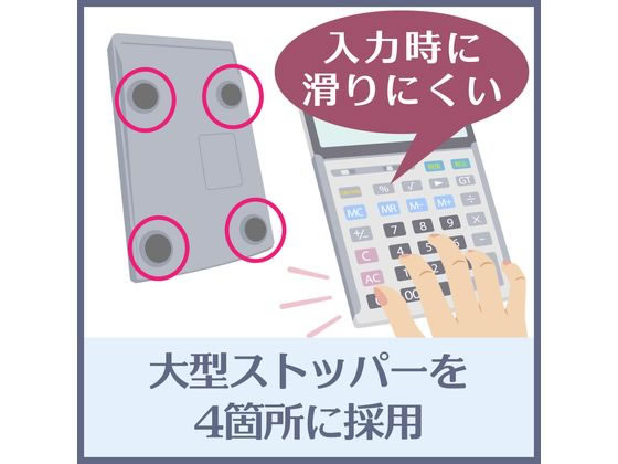 カシオ 本格実務電卓(検算) デスクタイプ 10桁 DS-10WKA-N | Forestway