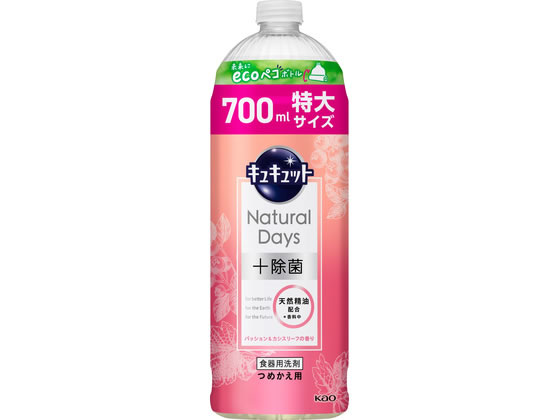 �L���L���b�g Natural Days+���� �p�b�V����&�J�V�X���[�t�̍��� �l�� 700mL