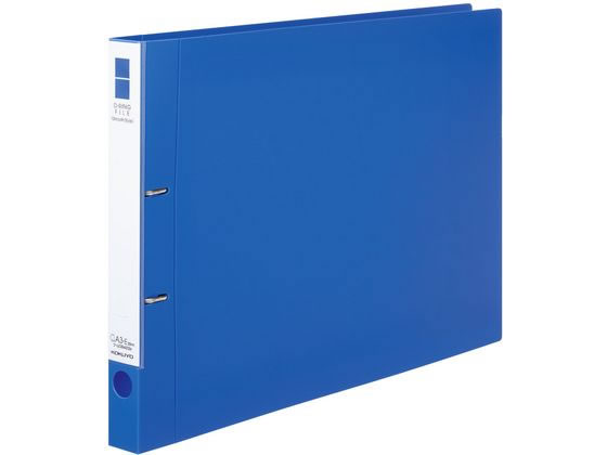 コクヨ Dリングファイル[スムーススタイル] A3ヨコ とじ厚20mm 青 通販