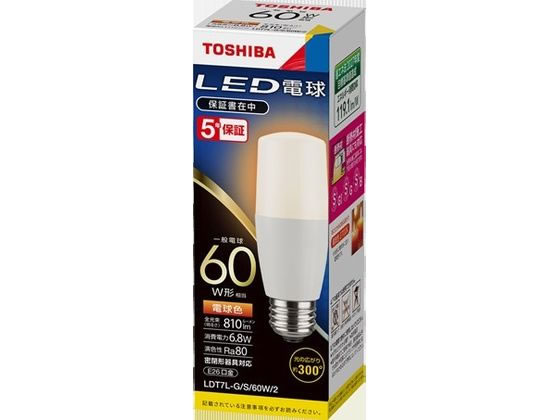 東芝 LED電球60W相当 810lm 電球色 LDT7L-G S 60W 2 通販【フォレスト