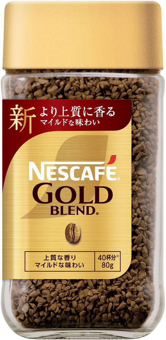 ネスレ ネスカフェ ゴールドブレンド 瓶 80g 通販【フォレスト
