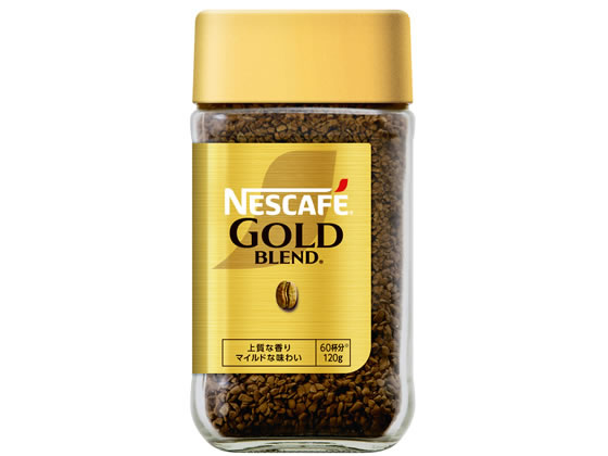 ネスレ ネスカフェ ゴールドブレンド 瓶 120g 通販【フォレスト