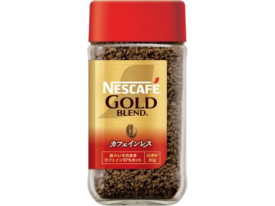 ネスレ ネスカフェ ゴールドブレンド カフェインレス 80g 通販