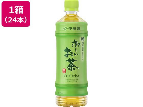 伊藤園 お～いお茶 緑茶 600mL×24本 通販【フォレストウェイ】
