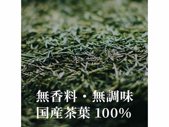 のりのり 濃い茶 お～いお茶 濃い茶｜伊藤園