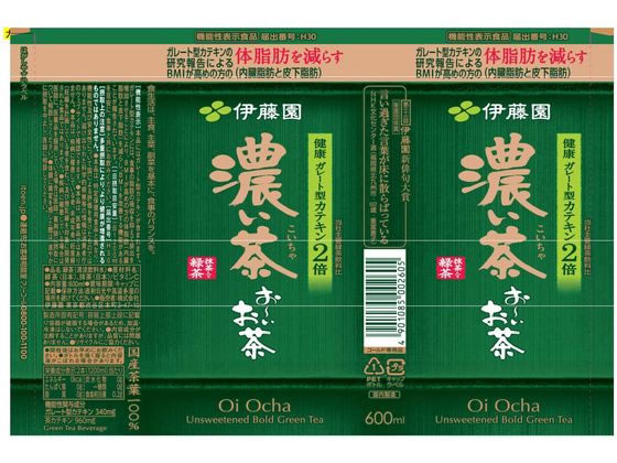 伊藤園 お～いお茶 濃い茶 600mL×24本 通販【フォレストウェイ】